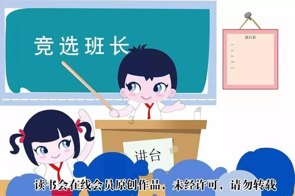 幻境森林大逃生