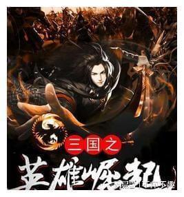 超级连续跳