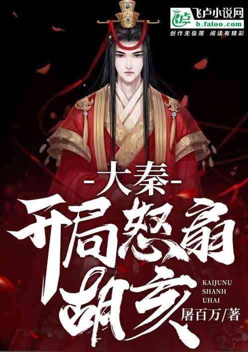 一种穿搭火了,“露脐装”展现春季魔鬼身材,杨颖也忍不住了