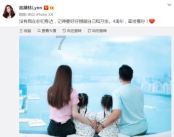 企业家日报:欣然铝业重拳布局铝型材项目
