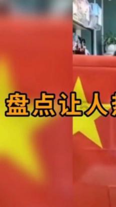 聚会时你们对象会查岗吗？你会放心另一半参加聚会吗？游戏画面