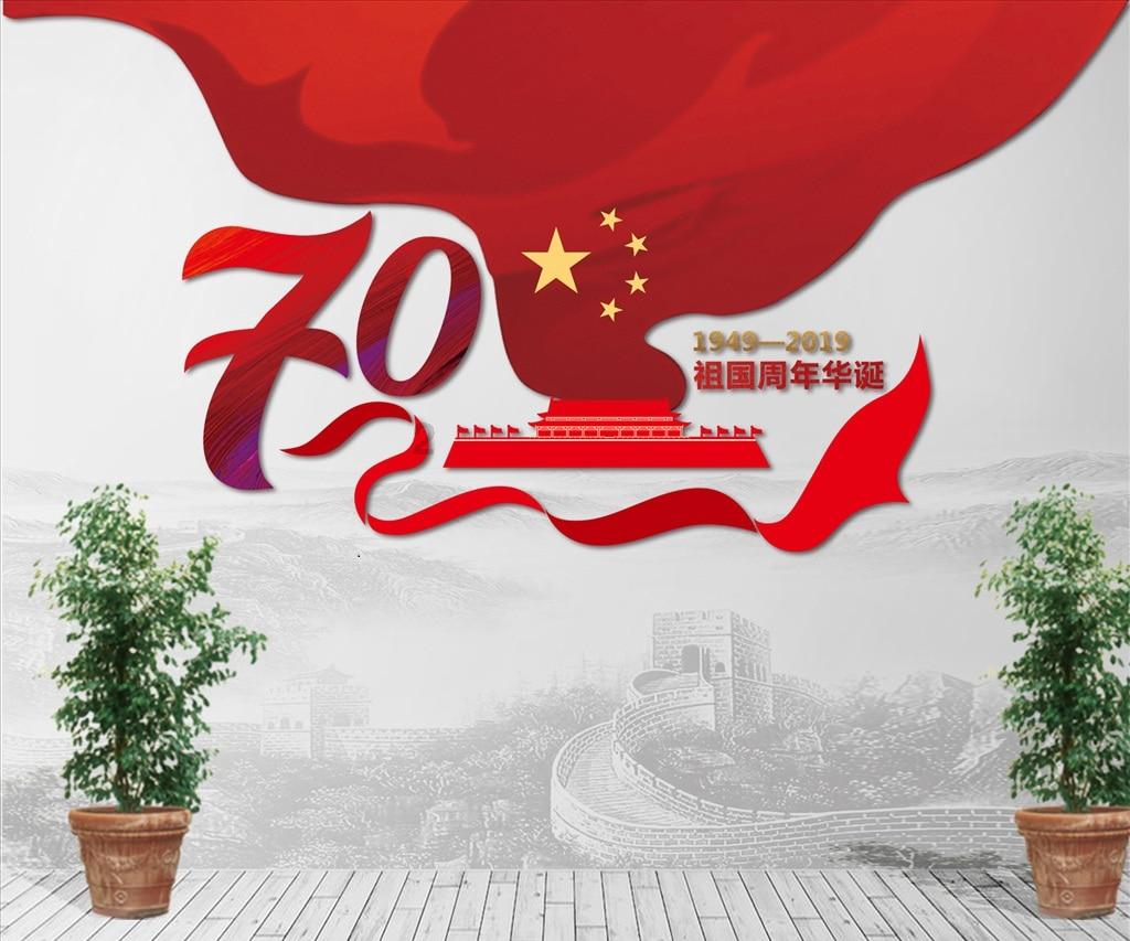 手机充电器充不进电怎么回事？游戏画面