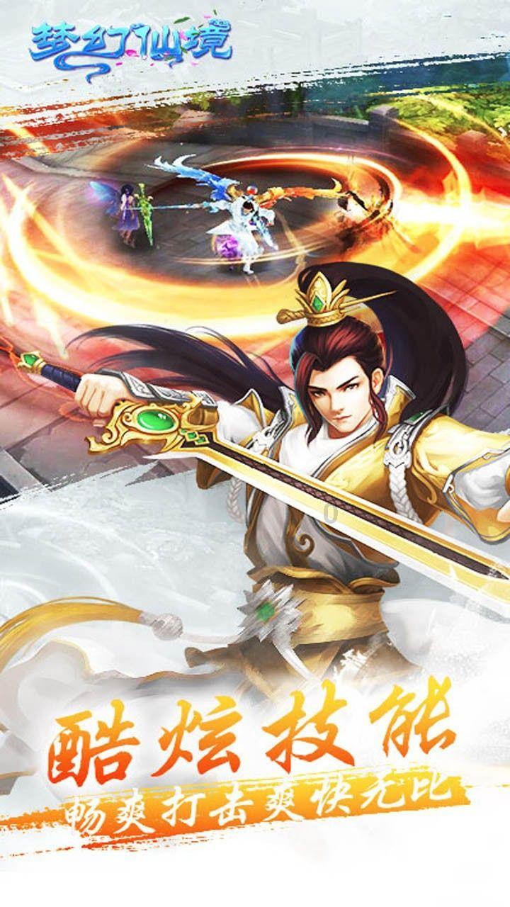 “中投王”理查德·汉密尔顿巅峰时期是什么级别的球员？游戏画面